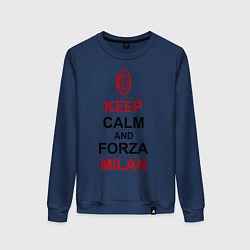 Женский свитшот Keep Calm & Forza Milan