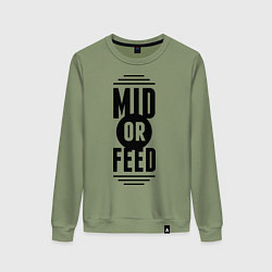 Свитшот хлопковый женский Mid or feed, цвет: авокадо