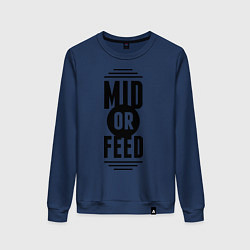 Свитшот хлопковый женский Mid or feed, цвет: тёмно-синий