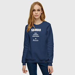 Свитшот хлопковый женский Sambo Russia, цвет: тёмно-синий — фото 2