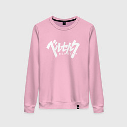 Женский свитшот BERSERK