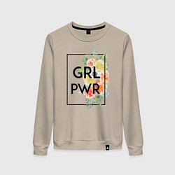 Свитшот хлопковый женский GRL PWR, цвет: миндальный