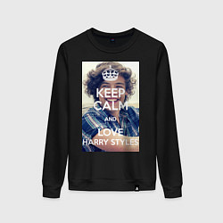 Свитшот хлопковый женский Keep Calm & Love Harry Styles, цвет: черный