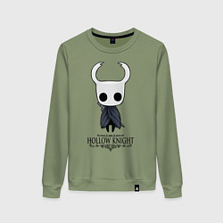 Свитшот хлопковый женский Hollow Knight, цвет: авокадо