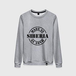 Женский свитшот Made in Siberia