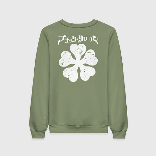 Женский свитшот ЧЁРНЫЙ КЛЕВЕР НА СПИНЕ / Авокадо – фото 2
