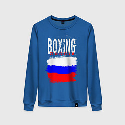 Свитшот хлопковый женский Бокс Россия, цвет: синий