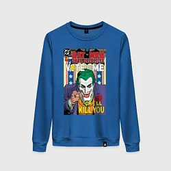 Свитшот хлопковый женский Joker, цвет: синий