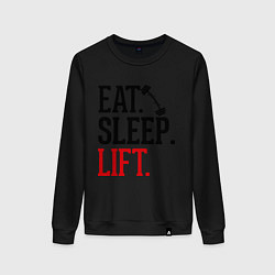 Свитшот хлопковый женский Eat, sleep, lift, цвет: черный