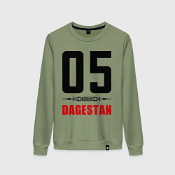 Свитшот хлопковый женский 05 Dagestan, цвет: авокадо