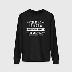 Свитшот хлопковый женский Math, цвет: черный