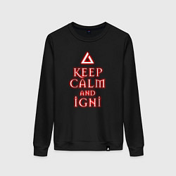 Свитшот хлопковый женский Keep calm and igni, цвет: черный