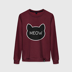Свитшот хлопковый женский Meow, цвет: меланж-бордовый
