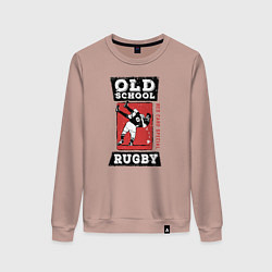 Свитшот хлопковый женский Old School Rugby, цвет: пыльно-розовый