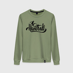 Свитшот хлопковый женский Handball lettering, цвет: авокадо