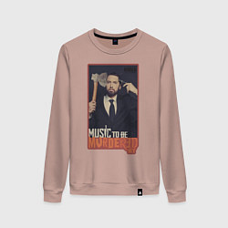 Свитшот хлопковый женский Eminem, цвет: пыльно-розовый