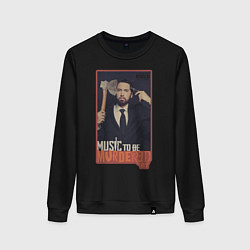 Свитшот хлопковый женский Eminem, цвет: черный