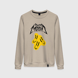 Женский свитшот ПОШЛАЯ МОЛЛИ