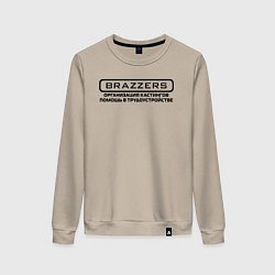 Женский свитшот Brazzers организация кастингов помощь в трудоустро
