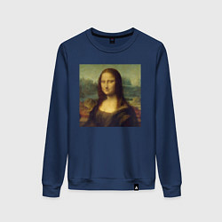 Свитшот хлопковый женский Mona Lisa pixels, цвет: тёмно-синий