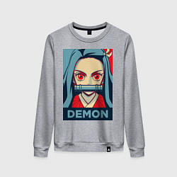 Свитшот хлопковый женский Незуко Камадо, цвет: меланж