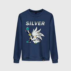 Свитшот хлопковый женский SONIC Silver, цвет: тёмно-синий
