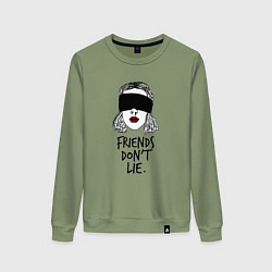 Женский свитшот Очень странные дела