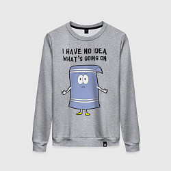 Женский свитшот South Park, Полотенчик