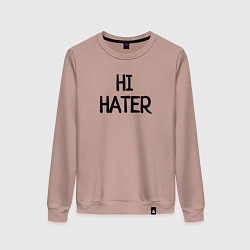 Свитшот хлопковый женский HI HATER BYE HATER, цвет: пыльно-розовый