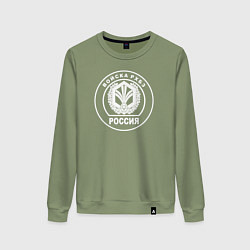 Свитшот хлопковый женский Войска РХБЗ, цвет: авокадо