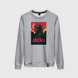 Свитшот хлопковый женский Godzilla, цвет: меланж