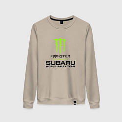 Свитшот хлопковый женский MONSTER ENERGY Z, цвет: миндальный