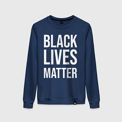 Женский свитшот BLACK LIVES MATTER