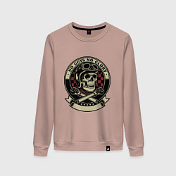 Женский свитшот No guts no glory