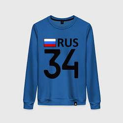 Свитшот хлопковый женский RUS 34, цвет: синий