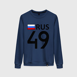 Свитшот хлопковый женский RUS 49, цвет: тёмно-синий