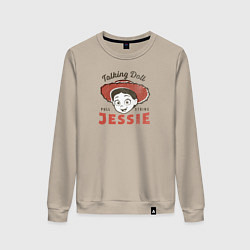 Женский свитшот Jessie