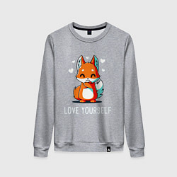 Женский свитшот ЛЮБИ СЕБЯ Love yourself