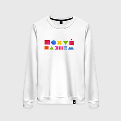 Женский свитшот Геометрия русских