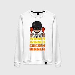 Свитшот хлопковый женский PUBG Winner Chicken Dinner, цвет: белый