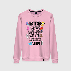 Свитшот хлопковый женский BTS BT21, цвет: светло-розовый