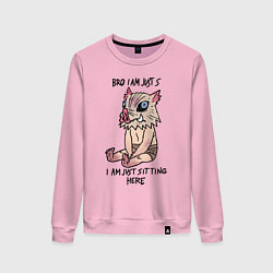 Свитшот хлопковый женский ИНОСКЕ ХАШИБИРА, цвет: светло-розовый