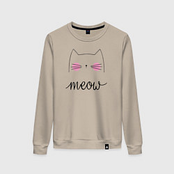 Свитшот хлопковый женский Meow, цвет: миндальный