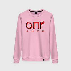 Свитшот хлопковый женский OG Buda - ОПГ СИТИ, цвет: светло-розовый