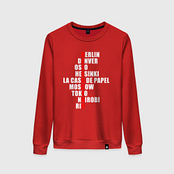 Женский свитшот La Casa de Papel