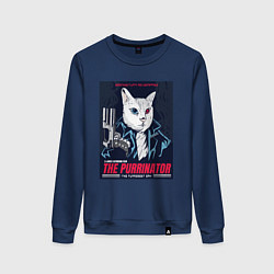 Женский свитшот Кот Терминатор пародия