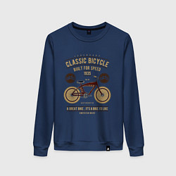 Свитшот хлопковый женский Классический велосипед, цвет: тёмно-синий