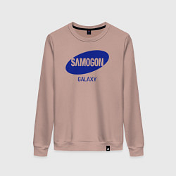 Свитшот хлопковый женский Samogon galaxy, цвет: пыльно-розовый