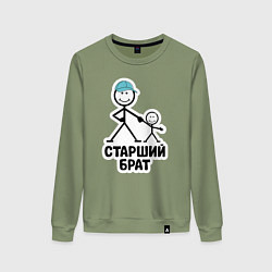 Женский свитшот Старший брат