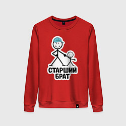 Женский свитшот Старший брат